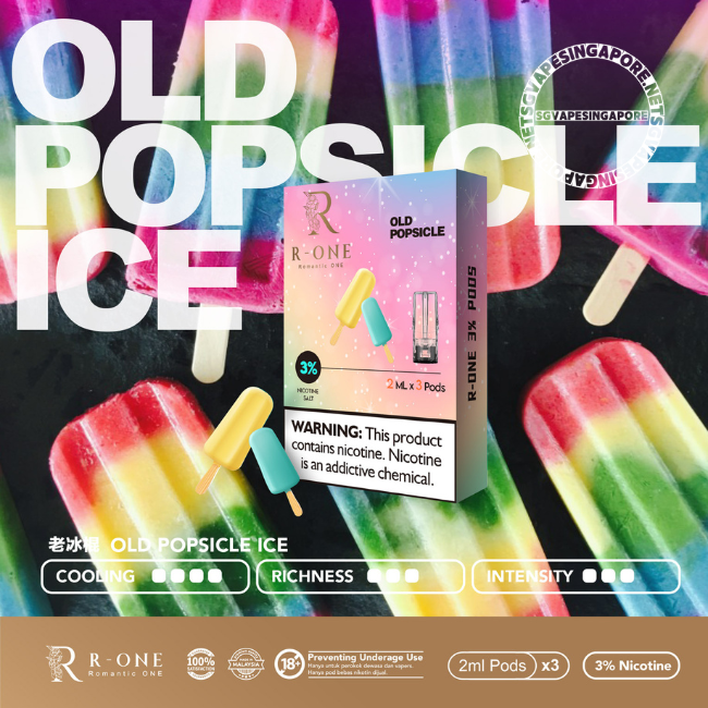 R-One pod is a popular vape brand in Singapore, known for its high-quality products and wide range of flavors. Browse through SGVapeSingapore's online shop for R-One pods and enjoy convenient delivery in Singapore. Try the delicious lychee and popsicle flavor today!